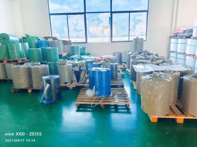 主要經營貨物進出口;技術進出口;新材料技術研發;新材料技術推廣服務