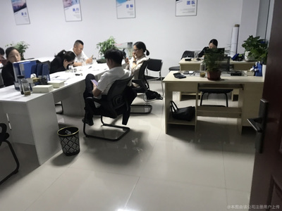 山東速盈經(jīng)濟(jì)信息咨詢有限公司