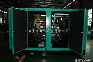 浙江公司在我廠訂購200千瓦柴油發(fā)電機(jī)組已生產(chǎn)完畢發(fā)貨