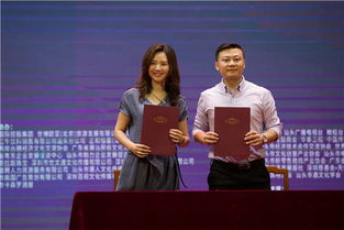 深圳永圖時代攜手gsco挖掘新創人才