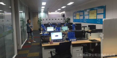 成都市嘉匯行商務(wù)信息咨詢