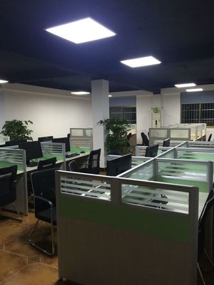 杭州廣帆經(jīng)濟信息咨詢