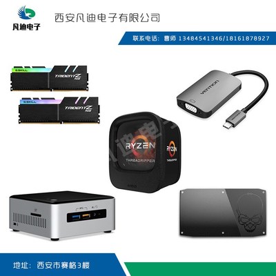 【外置顯卡 林凱迪 在線咨詢 雁塔區顯卡】價格,廠家,數碼、電腦維修安裝